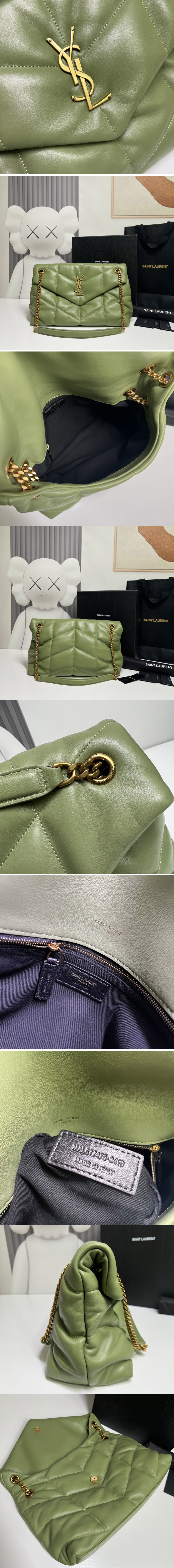 Replica Saint Laurent 577475 YSL Loulou Puffer Medium Bag in Green Quilted Lambskin Leather