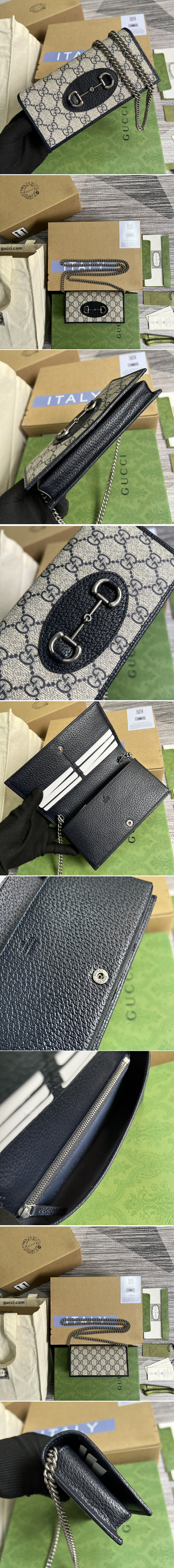 Replica Gucci 621892 Gucci Horsebit 1955 wallet with chain in Beige and blue GG Supreme canvas