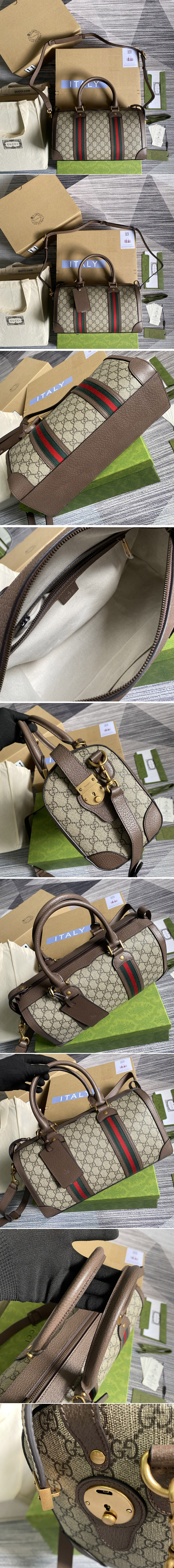 Replica Gucci ‎645017 GG Small Duffel Bag With Web bag in Beige/ebony GG Supreme canvas