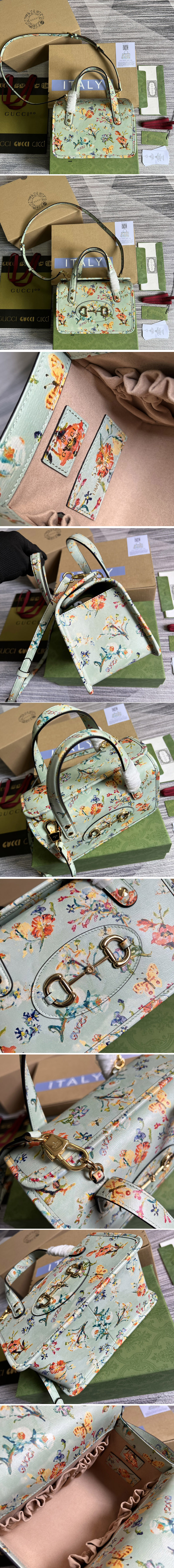 Replica Gucci 645453 Gucci Horsebit 1955 mini bag in flower print off-white leather