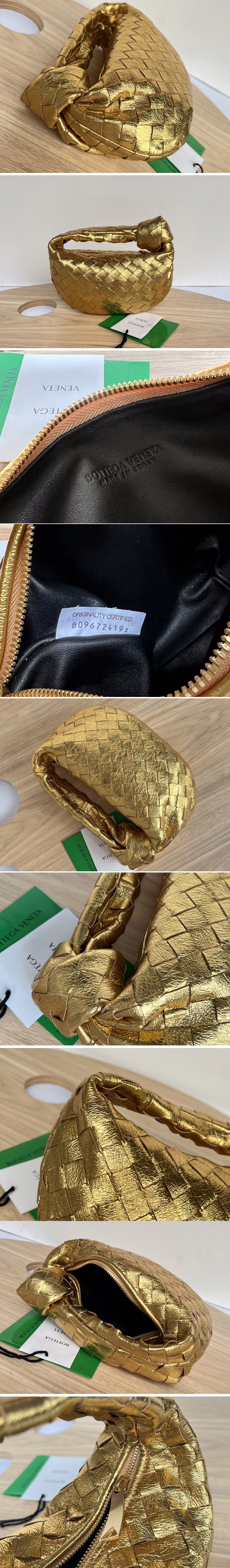 Replica Bottega Veneta 651876 Mini Jodie boho bag in Gold Intrecciato Nappa leather