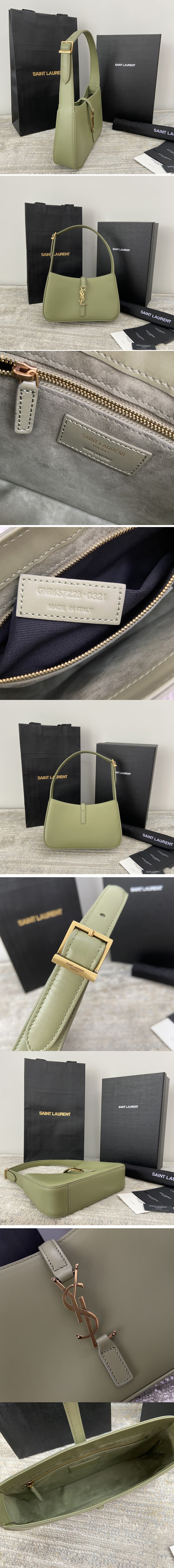 Replica Saint Laurent 657228 YSL LE 5 À 7 HOBO BAG IN Green Smooth LEATHER