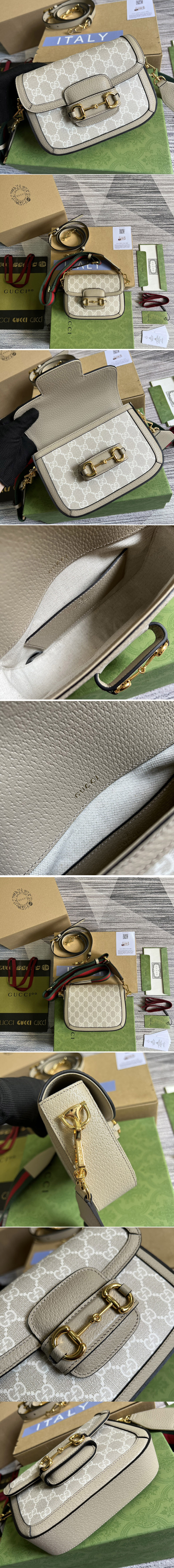 Replica Gucci ‎658574 Gucci Horsebit 1955 GG mini bag in Beige and white GG Supreme canvas