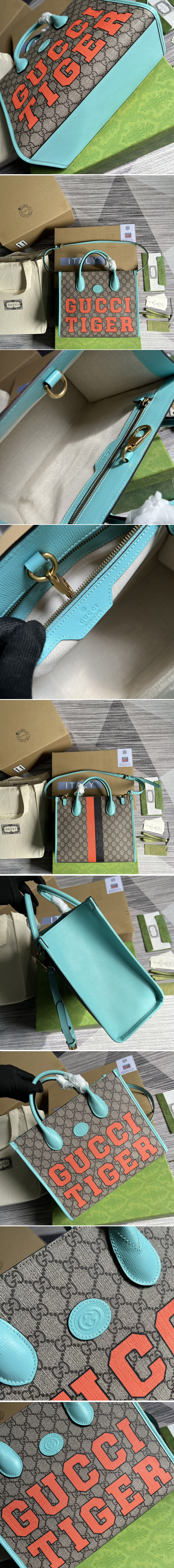 Replica Gucci ‎659983 Gucci Tiger GG small tote bag in Beige and ebony GG Supreme canvas