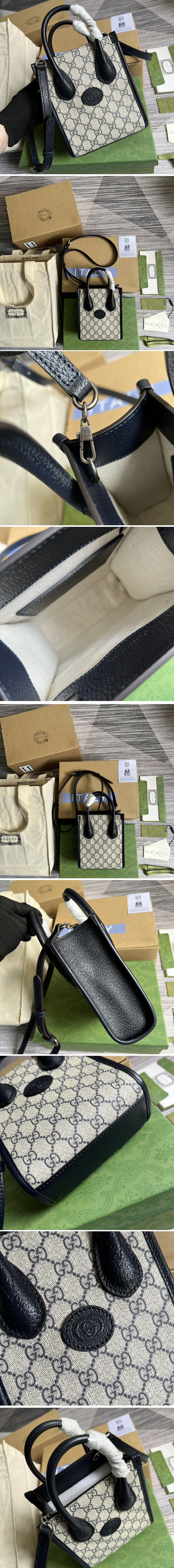 Replica Gucci 671623 Mini tote bag with Interlocking G in Beige and blue GG Supreme canvas