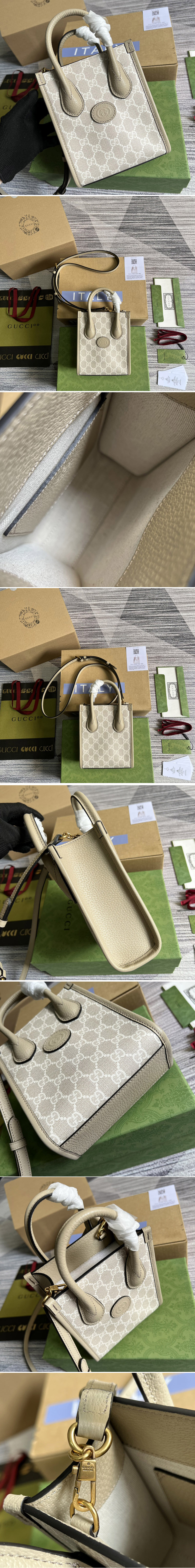 Replica Gucci ‎671623 Mini tote bag with Interlocking G in Beige and white GG Supreme canvas