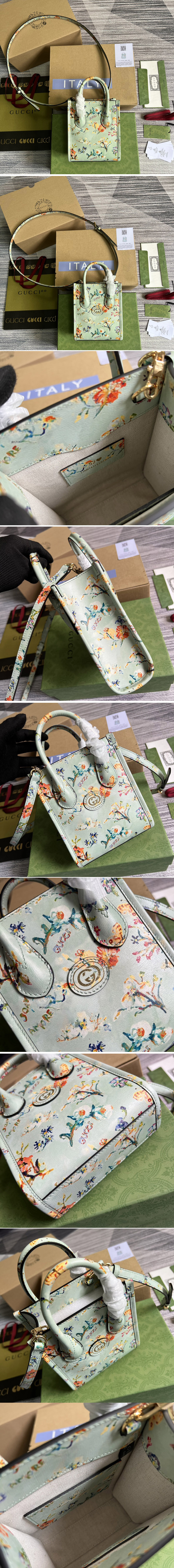 Replica Gucci 671623 Mini tote bag with Interlocking G in flower print off-white leather