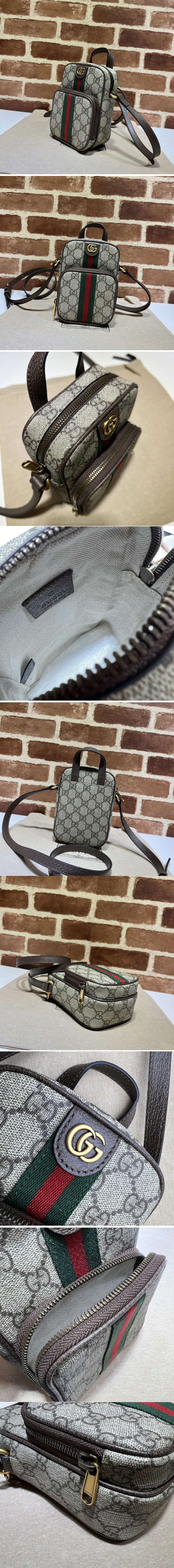 Replica Gucci 671682 Ophidia mini bag in Beige and ebony GG Supreme canvas