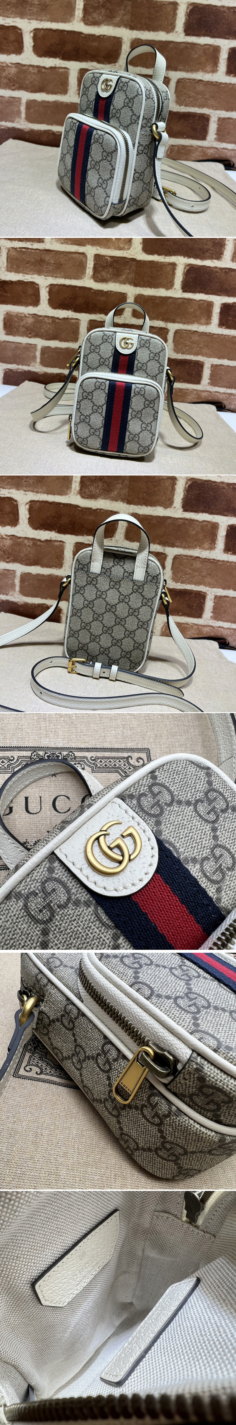 Replica Gucci 671682 Ophidia mini bag in Beige and ebony GG Supreme canvas