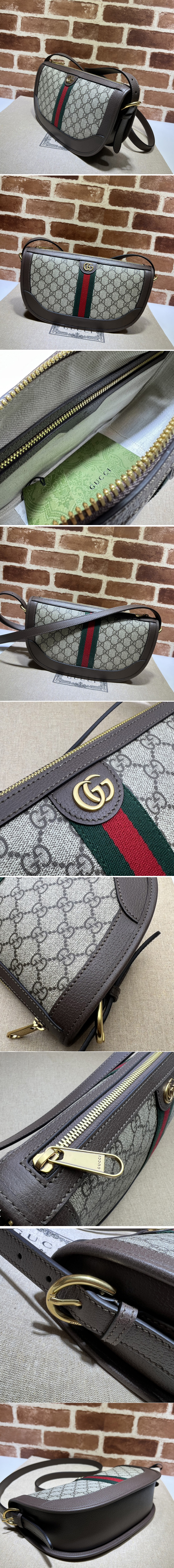 Replica Gucci 674096 Ophidia large shoulder bag in Beige and ebony GG Supreme canvas