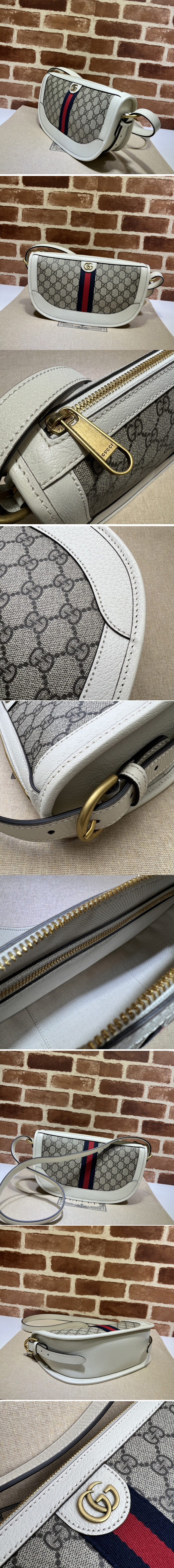 Replica Gucci 674096 Ophidia large shoulder bag in Beige and ebony GG Supreme canvas