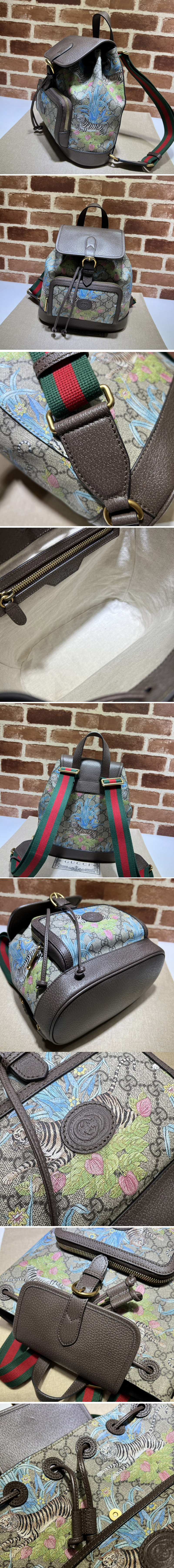 Replica Gucci ‎674147 Backpack with Interlocking G in GG Supreme canvas