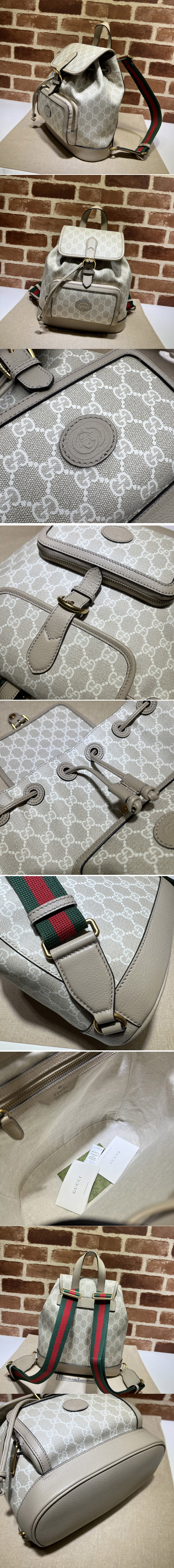 Replica Gucci ‎674147 Backpack with Interlocking G in Beige and white GG Supreme