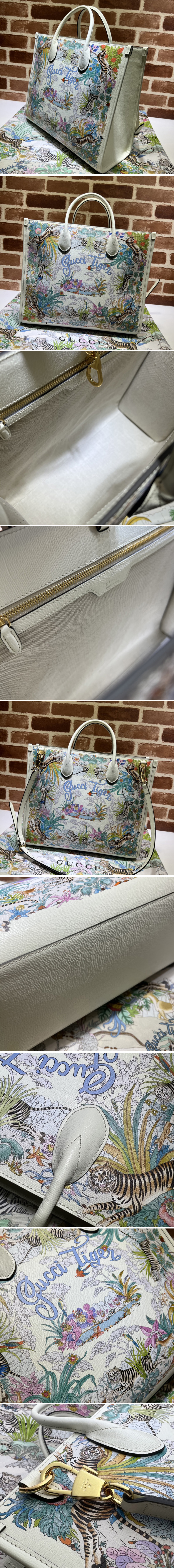 Replica Gucci 687827 Gucci Tiger GG medium tote bag in White Leather