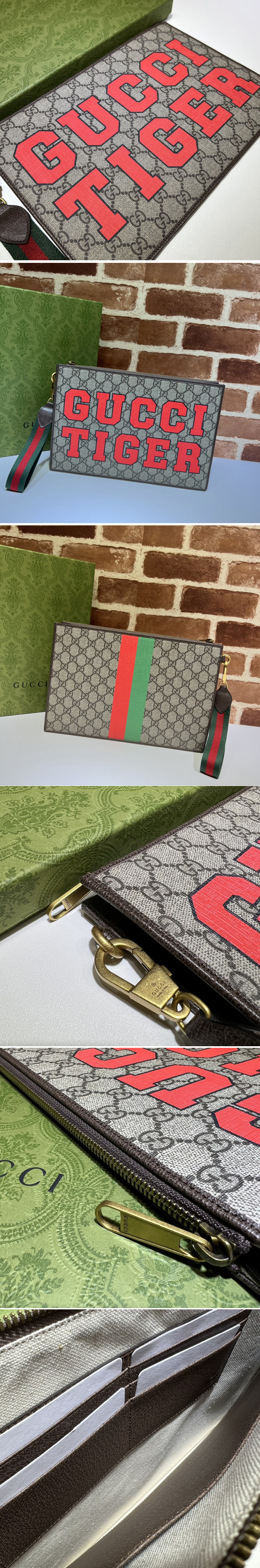 Replica Gucci 688378 Gucci Tiger Pouch Bag in Beige and ebony GG Supreme canvas