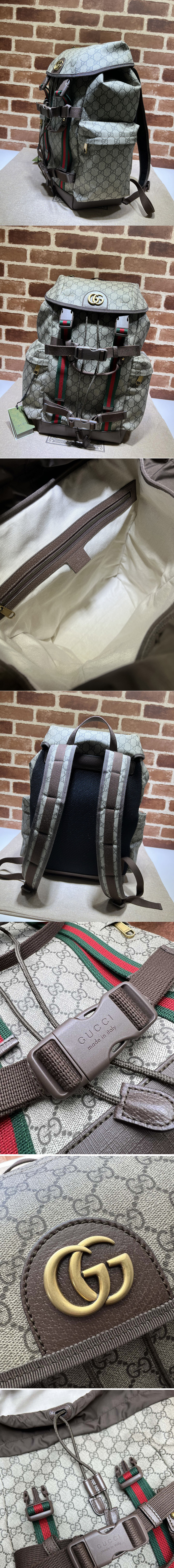 Replica Gucci 690999 GG skateboard backpack with Web in Beige and ebony GG Supreme canvas