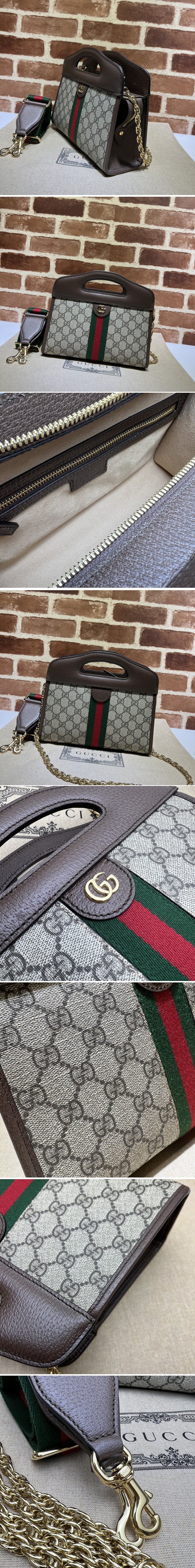 Replica Gucci 693724 Ophidia small tote bag with Web in Beige and ebony GG Supreme canvas