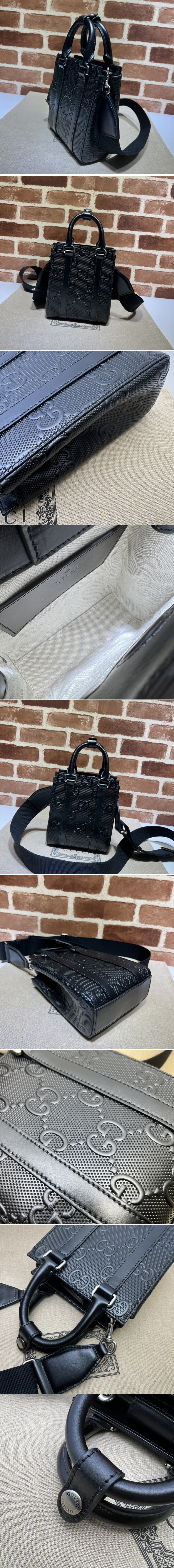 Replica Gucci 696010 GG embossed mini tote bag in Black GG embossed leather