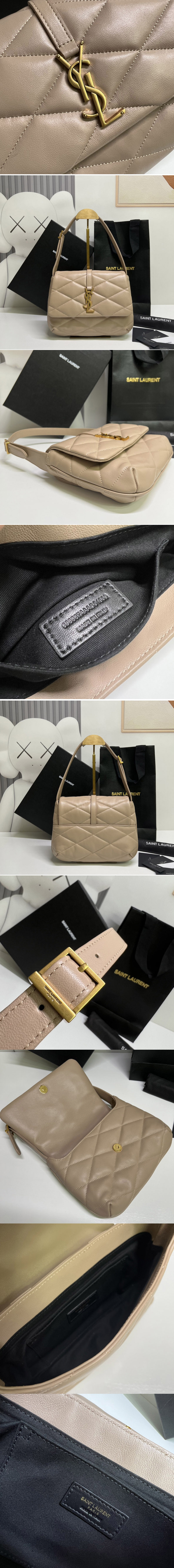 Replica Saint Laurent 698567 YSL Le 57 Shoulder Bag in Beige Quilted Lambskin