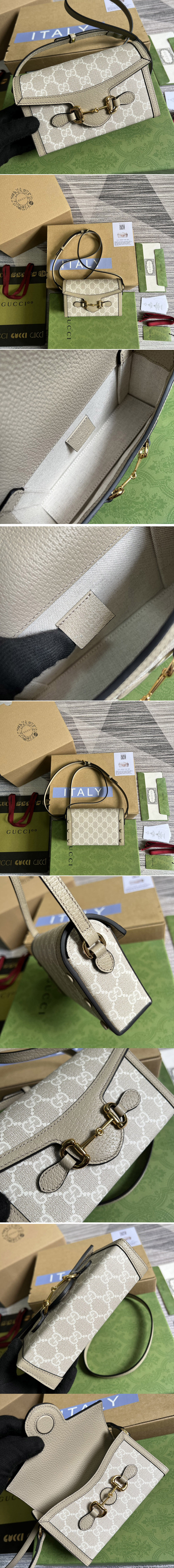 Replica Gucci 699514 Gucci Horsebit 1955 mini bag in Beige and white GG Supreme canvas