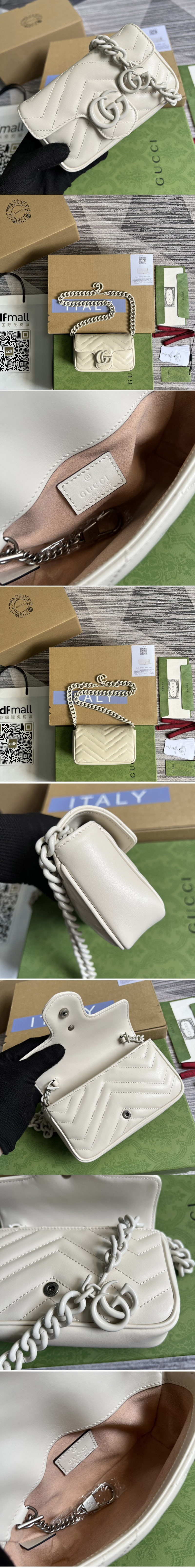 Replica Gucci 699757 GG Marmont belt bag in White chevron matelasse leather