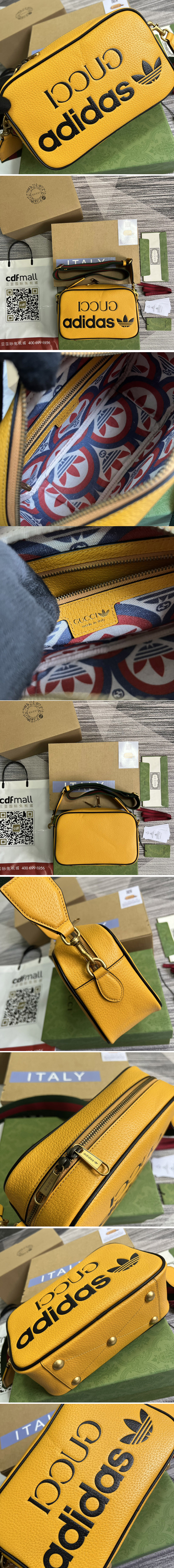 Replica adidas x Gucci 702427 small shoulder bag in Yellow leather