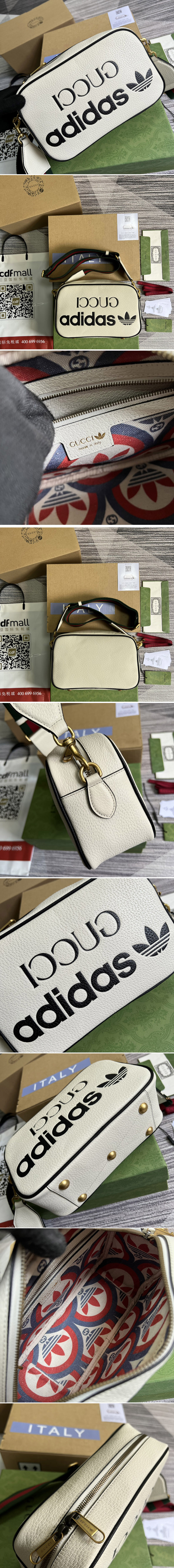 Replica adidas x Gucci 702427 small shoulder bag in White leather