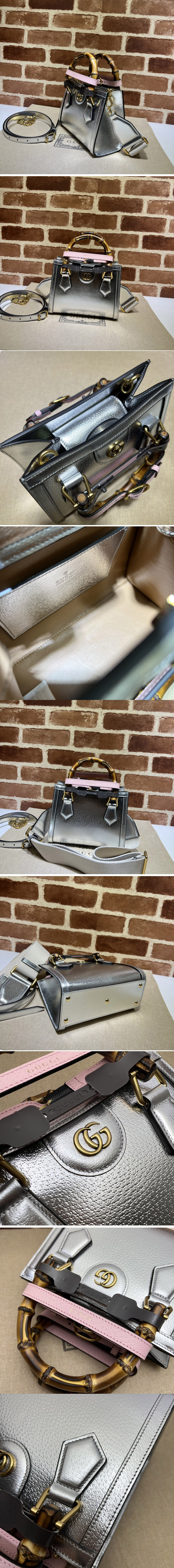 Replica Gucci 702732 Gucci Diana mini tote bag in Silver leather