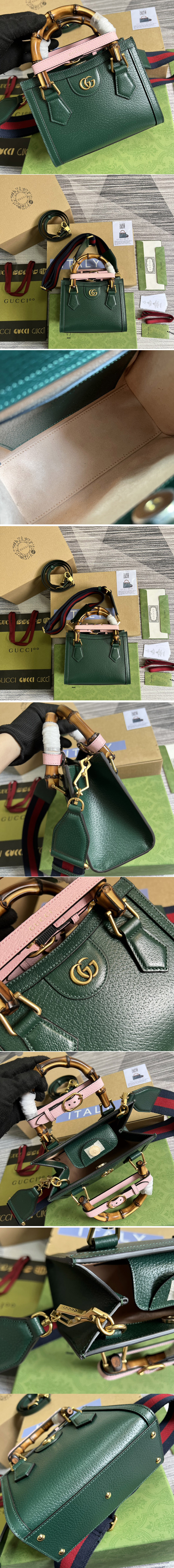 Replica Gucci 702732 Gucci Diana mini tote bag in Green leather