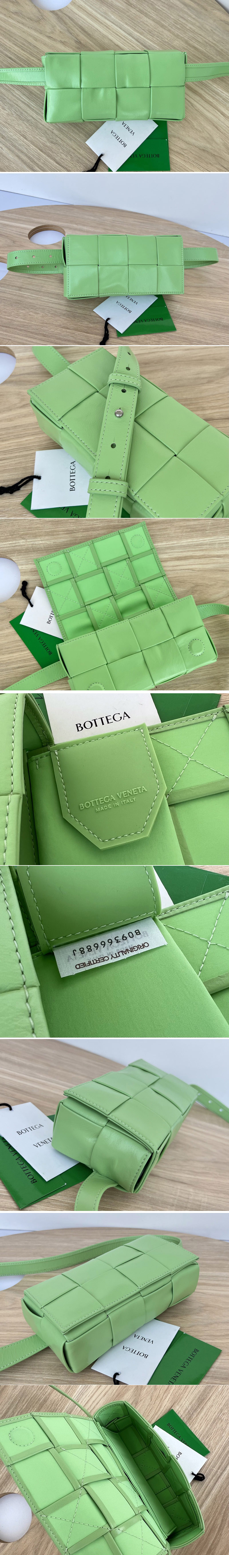 Replica Bottega Veneta 651053 Mini Cassette Belt bag in Green Intrecciato Paper Calf leather