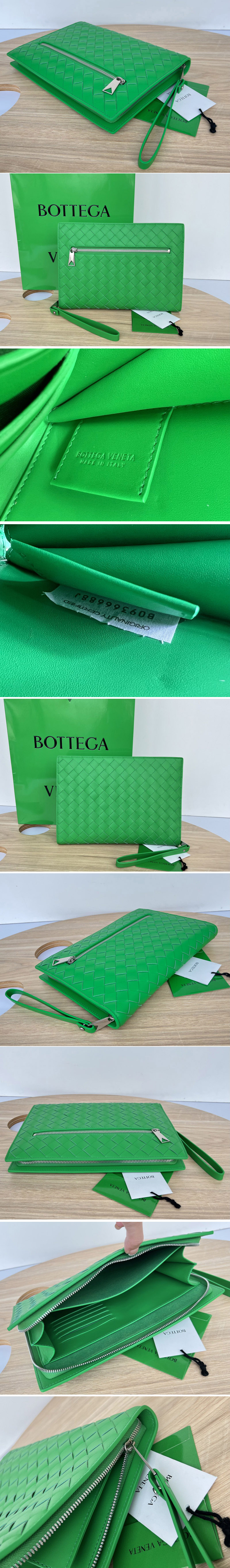 Replica Bottega Veneta 693675 Small intrecciato leather document case in Green intrecciato