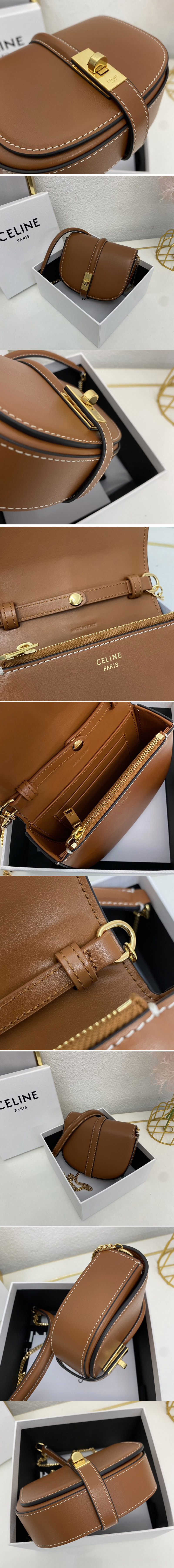 Replica Celine 10G453 SMALL 16 WALLET ON CHAIN IN Tan SHINY CALFSKIN