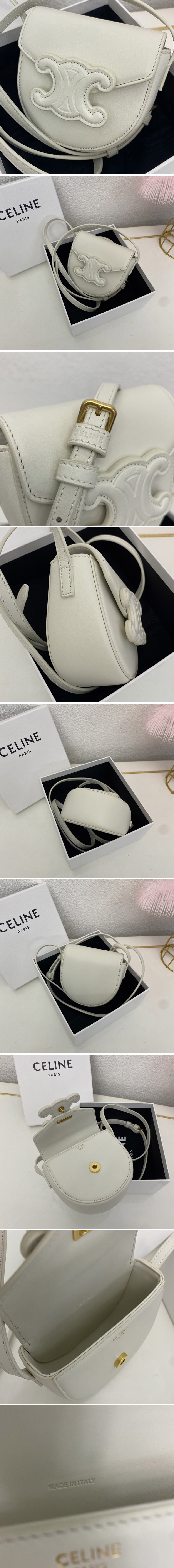 Replica Celine 10J303 MINI BESACE CUIR TRIOMPHE IN White SMOOTH CALFSKIN