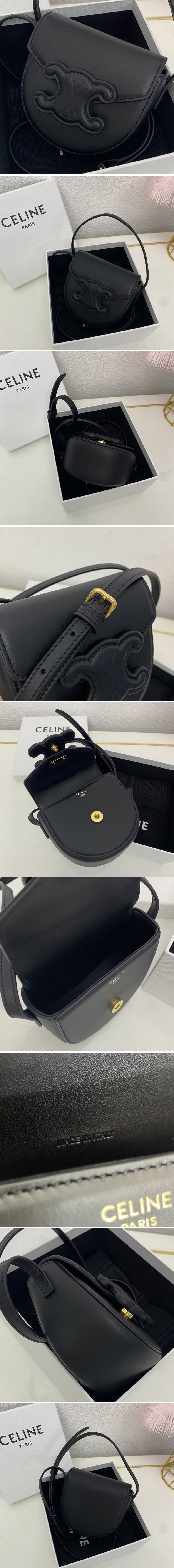 Replica Celine 10J303 MINI BESACE CUIR TRIOMPHE IN Black SMOOTH CALFSKIN