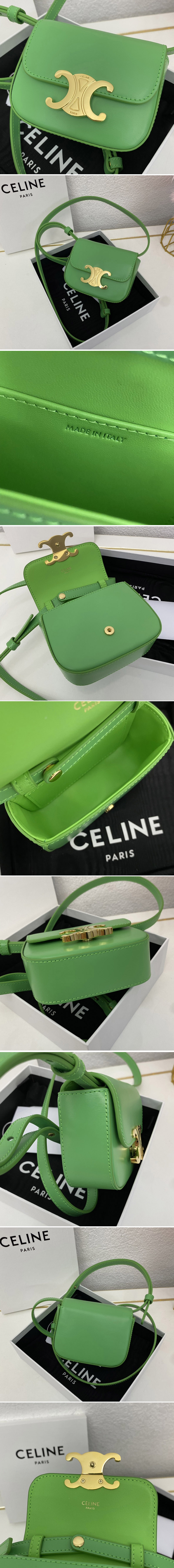 Replica Celine 10I512 MINI TRIOMPHE bag IN Green CALFSKIN Leather