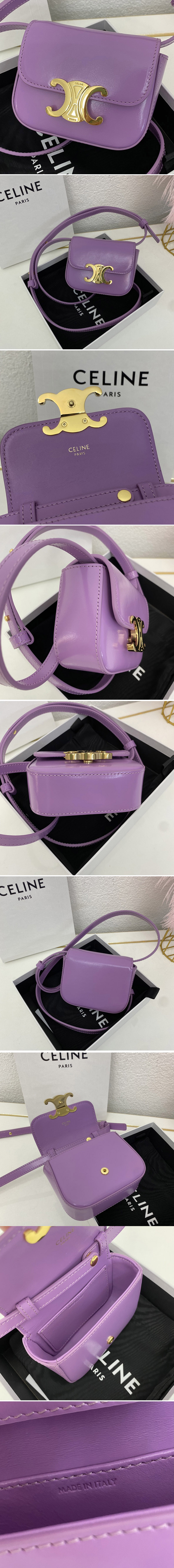 Replica Celine 10I512 MINI TRIOMPHE bag IN Purple CALFSKIN Leather