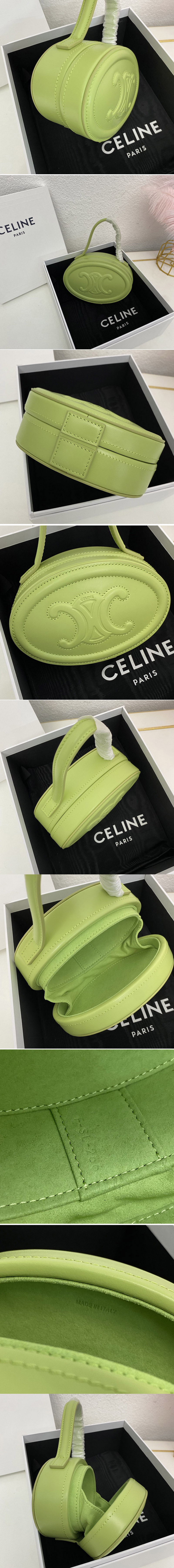 Replica Celine 198613 OVAL BAG CUIR TRIOMPHE IN Green SMOOTH CALFSKIN