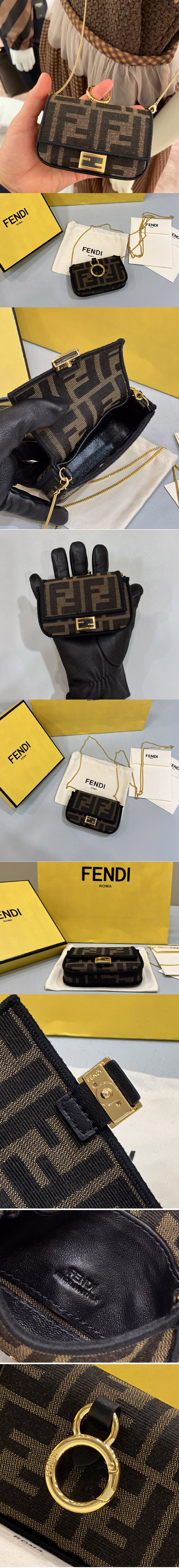 Replica Fendi 7AR844 Nano Baguette Charm in Brown fabric charm