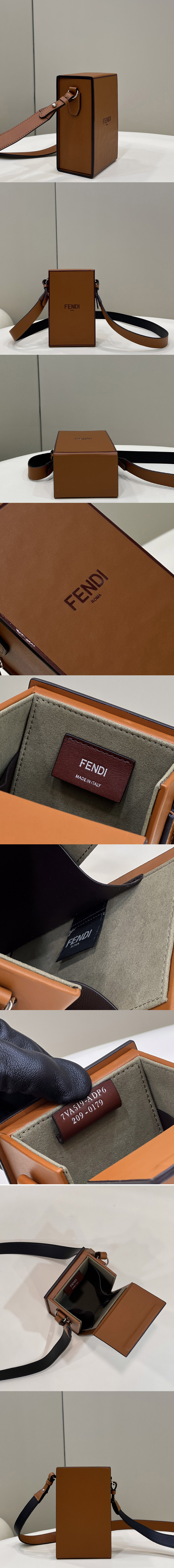 Replica Fendi 7VA519 Fendi Box Shoulder Bag in Brown Leather