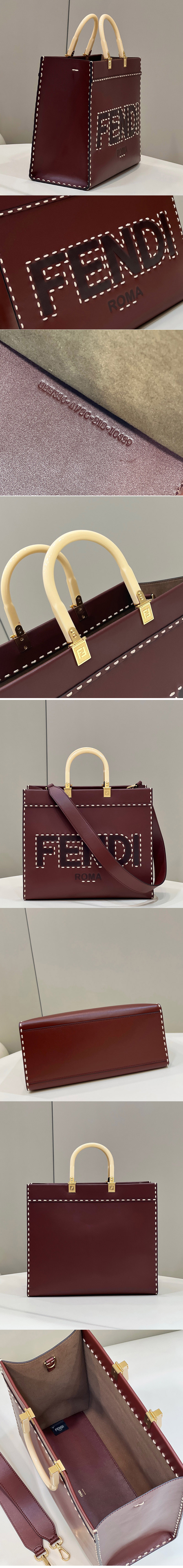 Replica Fendi 8BH386 Sunshine Medium Shopper Tote bag in Bordeaux leather