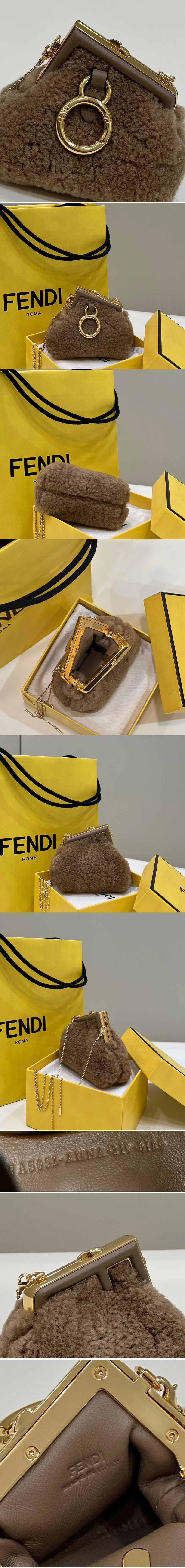 Replica Fendi 7AS051 Nano Fendi First Charm Bag in Khaki sheepskin