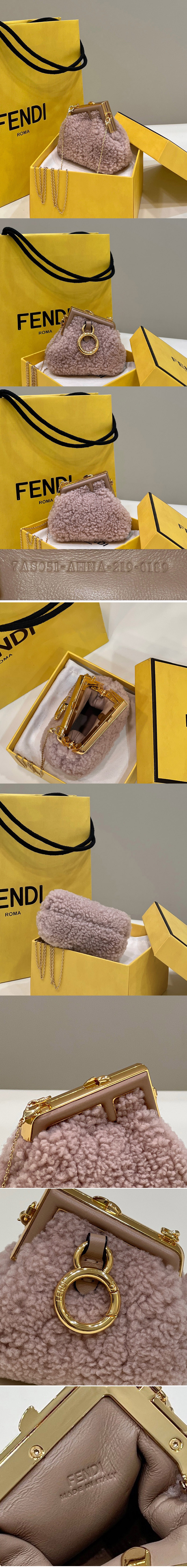 Replica Fendi 7AS051 Nano Fendi First Charm Bag in Pink sheepskin