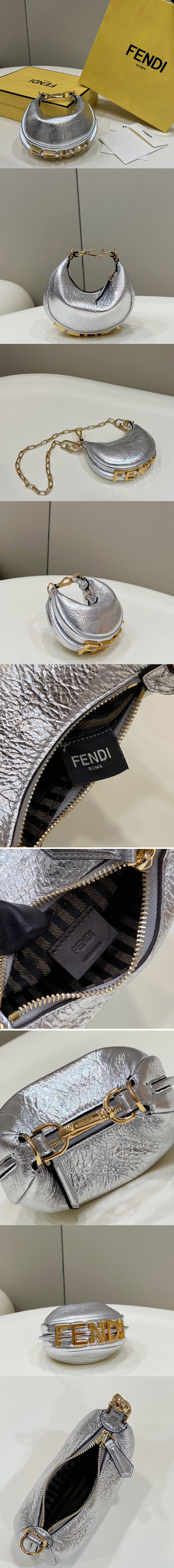 Replica Fendi 7AS089 Nano Fendigraphy Mini hobo bag in Silver leather charm