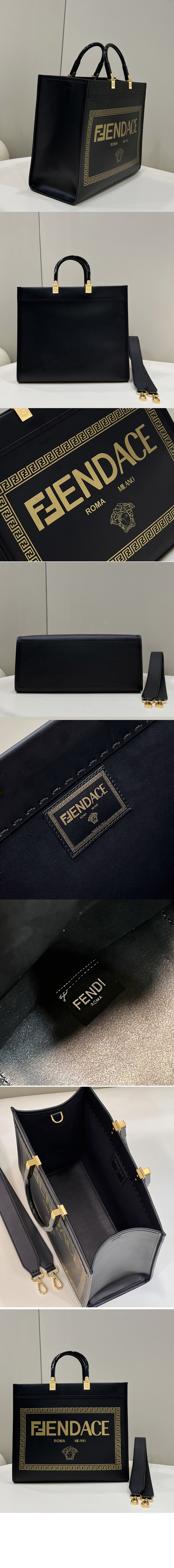 Replica Fendi & Versace 8BH386 Fendace Sunshine Medium shopper Tote Bag in Fendace Printed black leather Logo