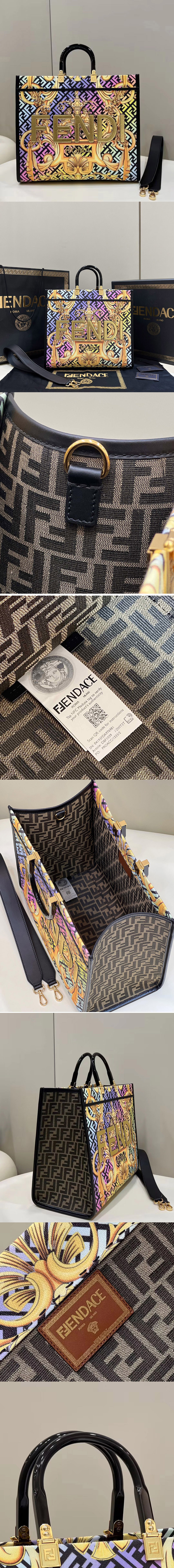 Replica Fendi & Versace 8BH372 Fendace Sunshine Large Shopper Bag in Fendace Printed Black leather