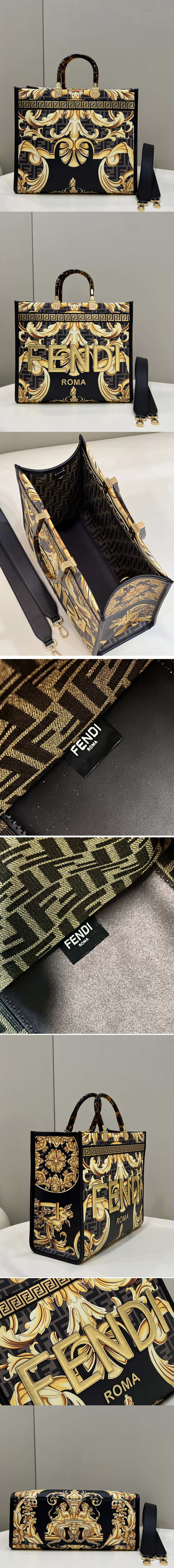 Replica Fendi & Versace 8BH386 Fendace Sunshine Medium Shopper Bag in Fendace Printed Black leather