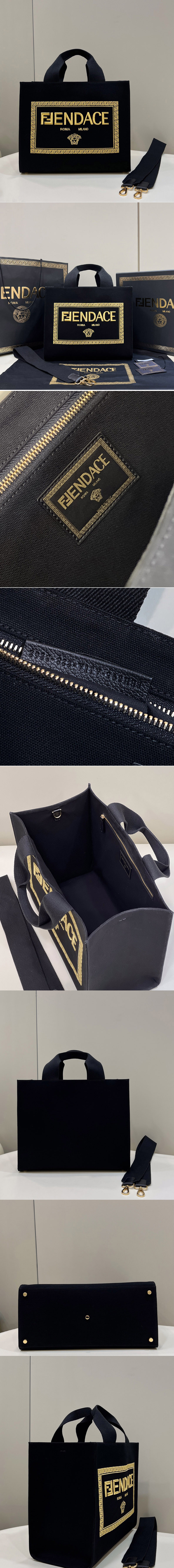 Replica Fendi & Versace 8BH395 Fendace Small Shopping Tote Bag in Fendace Embroidered black canvas