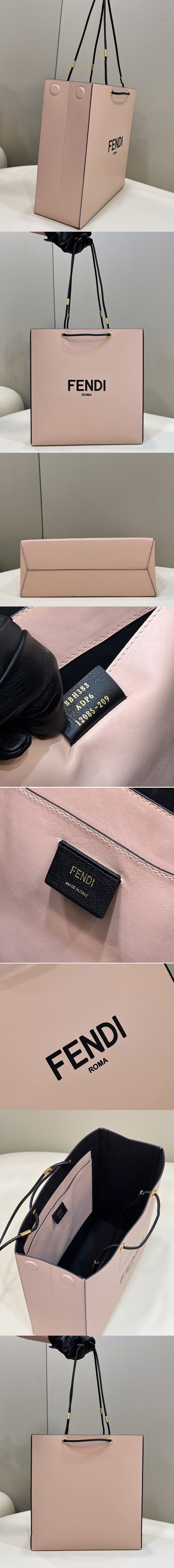 Replica Fendi 8BH383 Shopping medium Tote Bag in Pink Leather