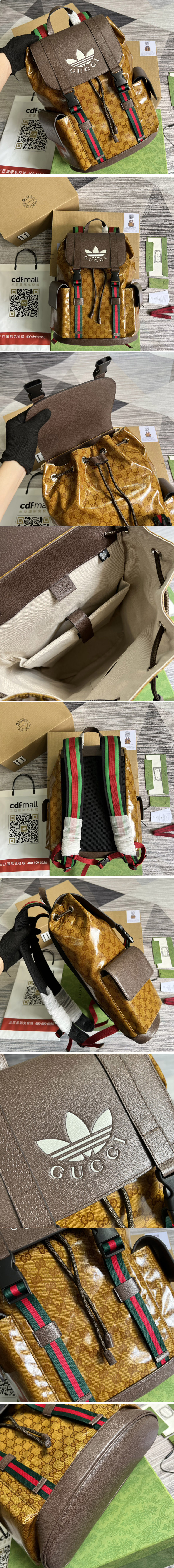 Replica Gucci ‎495563 adidas x Gucci backpack in Beige and brown GG Crystal canvas