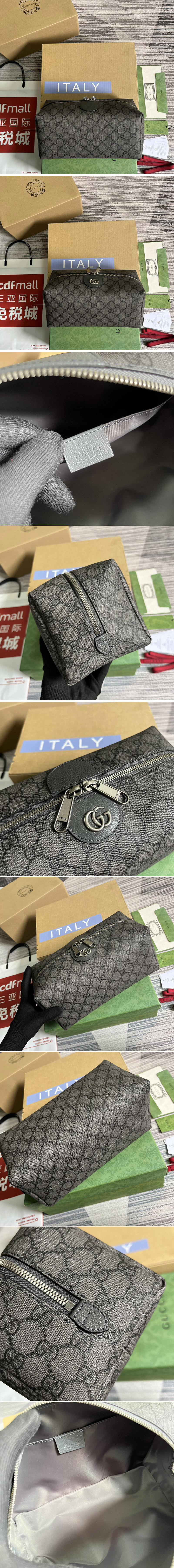 Replica Gucci 572767 Ophidia GG toiletry case in Grey and black GG Supreme canvas